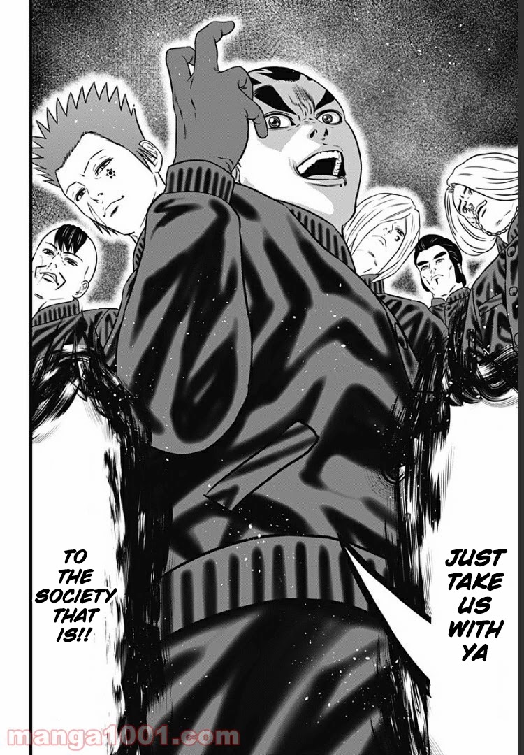 Dorei Yuugi Guren Chapter 3 page 18 - Chapter 3: Rank A Is Not A Joke