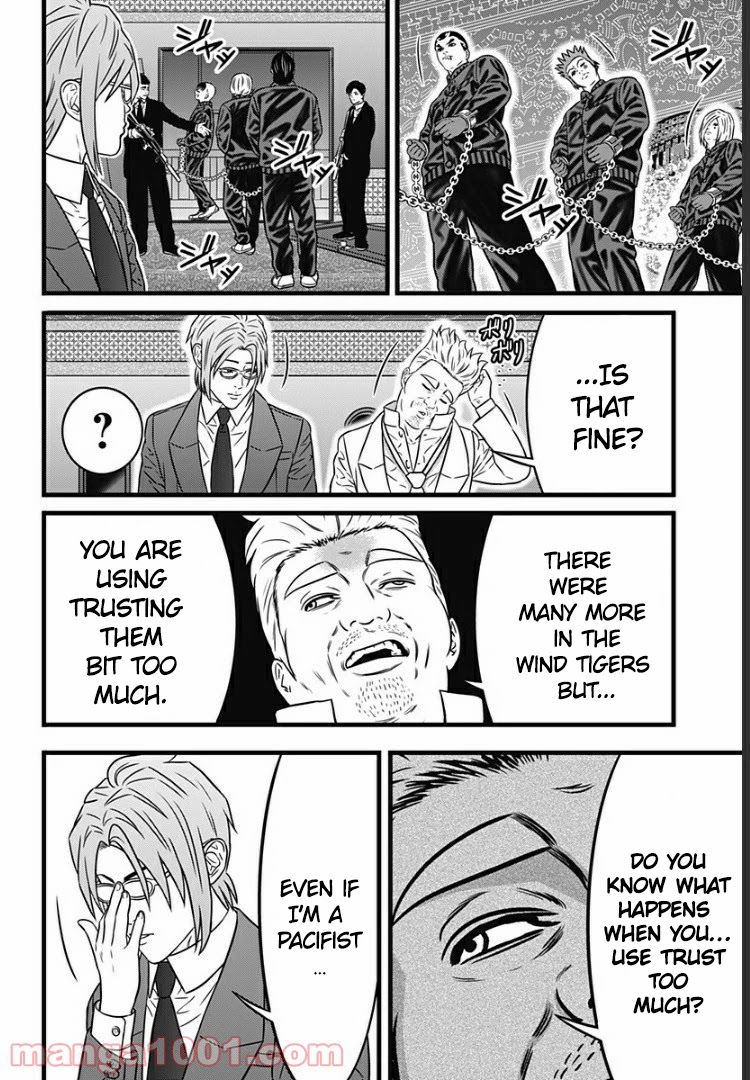 Dorei Yuugi Guren Chapter 3 page 20 - Chapter 3: Rank A Is Not A Joke