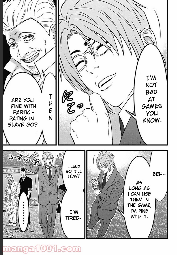 Dorei Yuugi Guren Chapter 3 page 21 - Chapter 3: Rank A Is Not A Joke