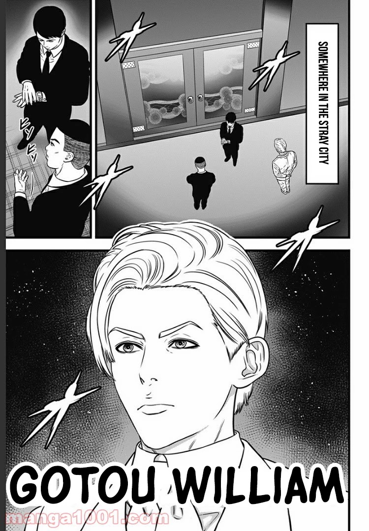 Dorei Yuugi Guren Chapter 3 page 23 - Chapter 3: Rank A Is Not A Joke