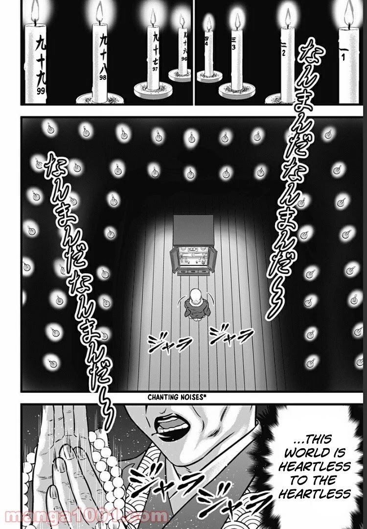 Dorei Yuugi Guren Chapter 3 page 24 - Chapter 3: Rank A Is Not A Joke