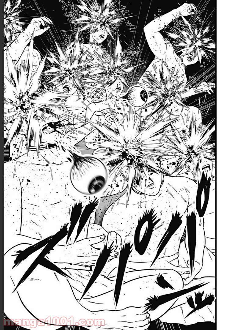 Dorei Yuugi Guren Chapter 3 page 29 - Chapter 3: Rank A Is Not A Joke