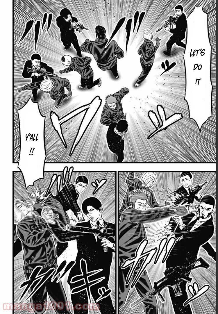 Dorei Yuugi Guren Chapter 3 page 4 - Chapter 3: Rank A Is Not A Joke