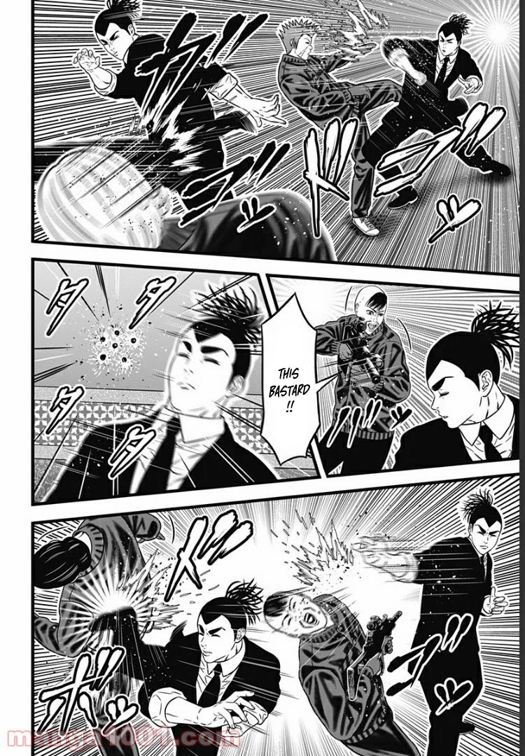 Dorei Yuugi Guren Chapter 3 page 6 - Chapter 3: Rank A Is Not A Joke