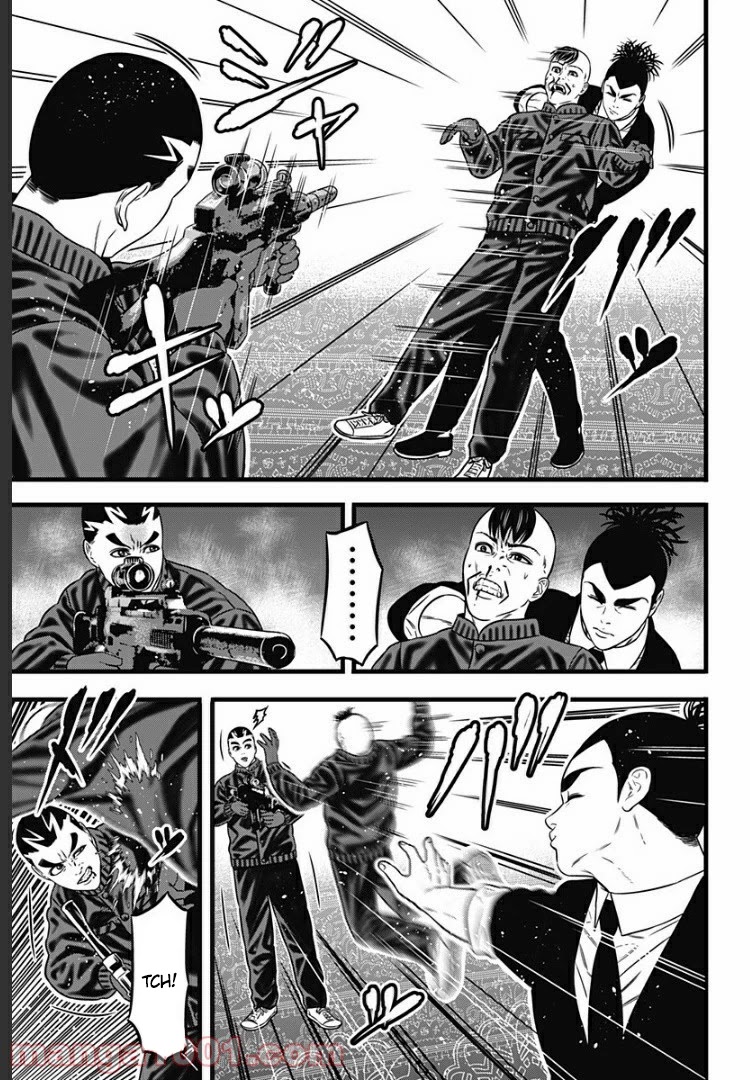 Dorei Yuugi Guren Chapter 3 page 7 - Chapter 3: Rank A Is Not A Joke