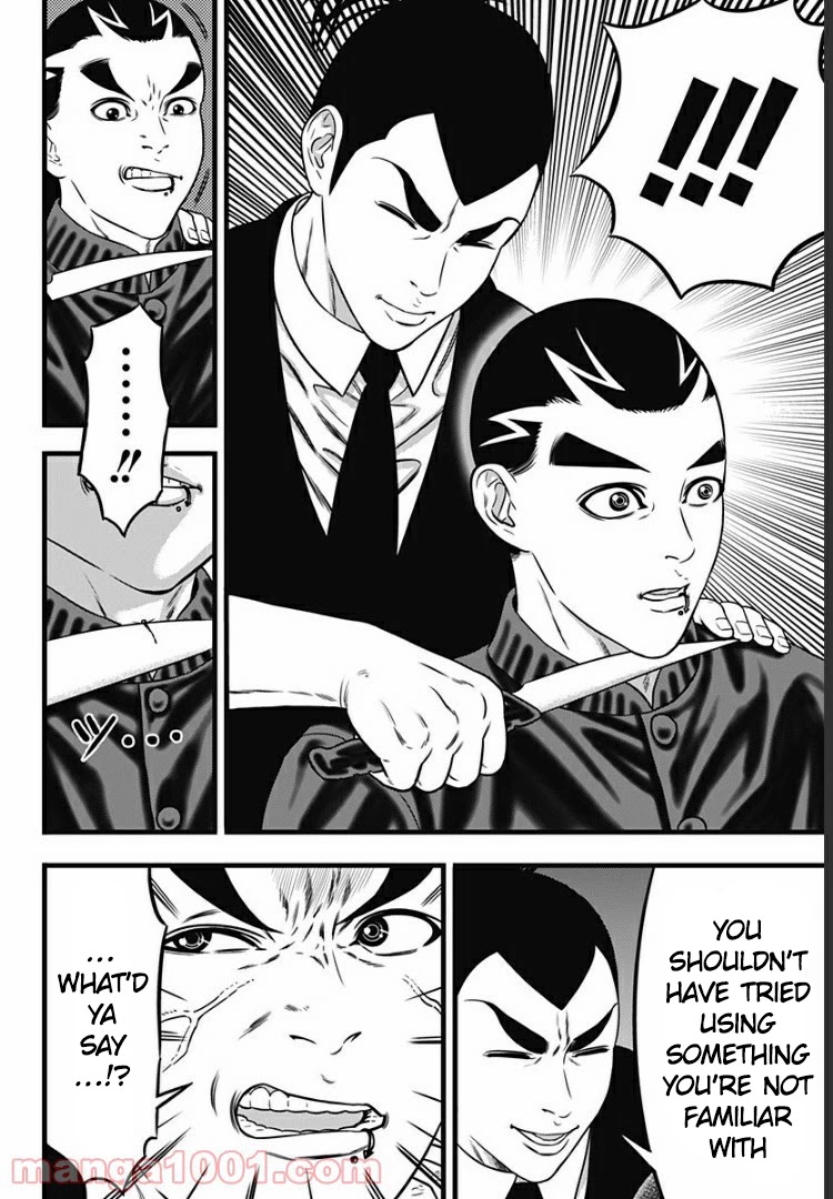 Dorei Yuugi Guren Chapter 3 page 8 - Chapter 3: Rank A Is Not A Joke