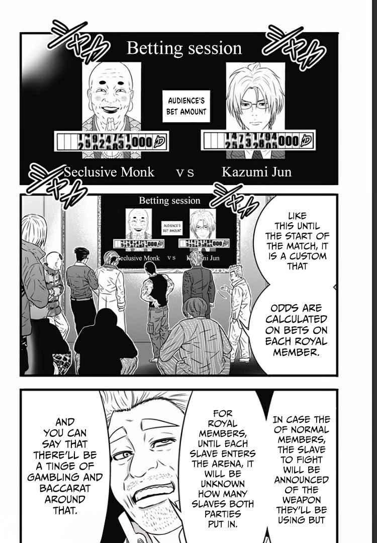 Dorei Yuugi Guren Chapter 4 page 14 - Chapter 4: Multiplayer
