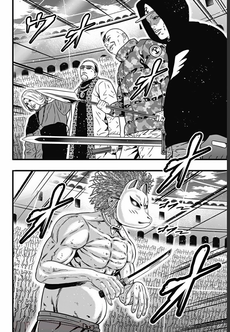 Dorei Yuugi Guren Chapter 4 page 19 - Chapter 4: Multiplayer