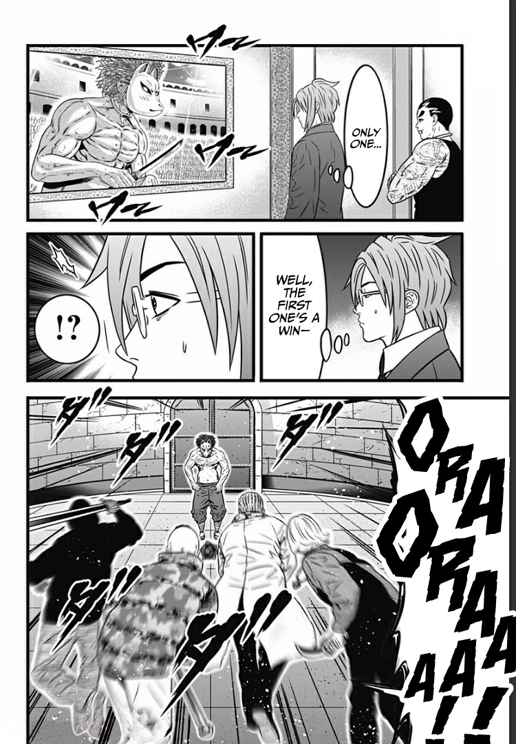 Dorei Yuugi Guren Chapter 4 page 20 - Chapter 4: Multiplayer