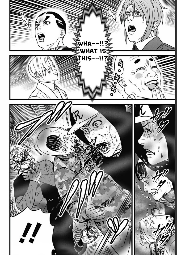 Dorei Yuugi Guren Chapter 4 page 25 - Chapter 4: Multiplayer