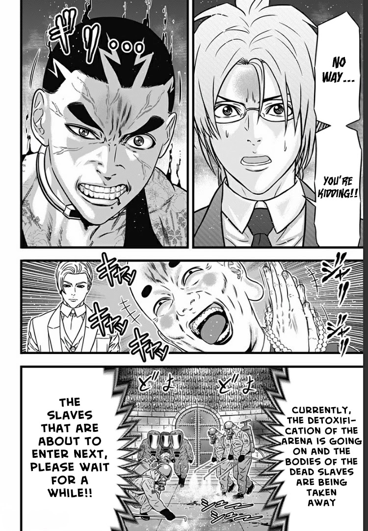 Dorei Yuugi Guren Chapter 4 page 28 - Chapter 4: Multiplayer