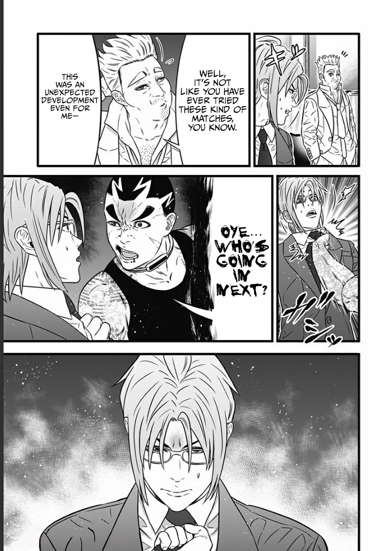 Dorei Yuugi Guren Chapter 4 page 29 - Chapter 4: Multiplayer