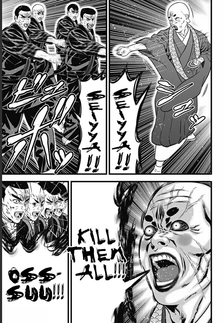 Dorei Yuugi Guren Chapter 4 page 31 - Chapter 4: Multiplayer