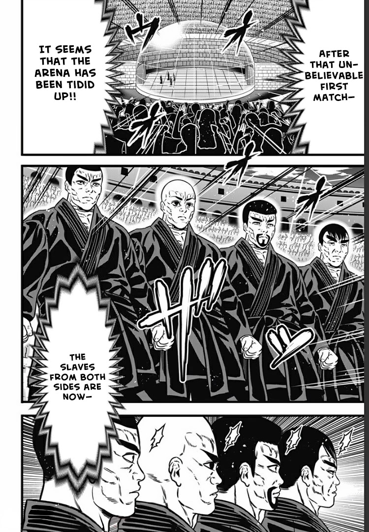 Dorei Yuugi Guren Chapter 4 page 32 - Chapter 4: Multiplayer