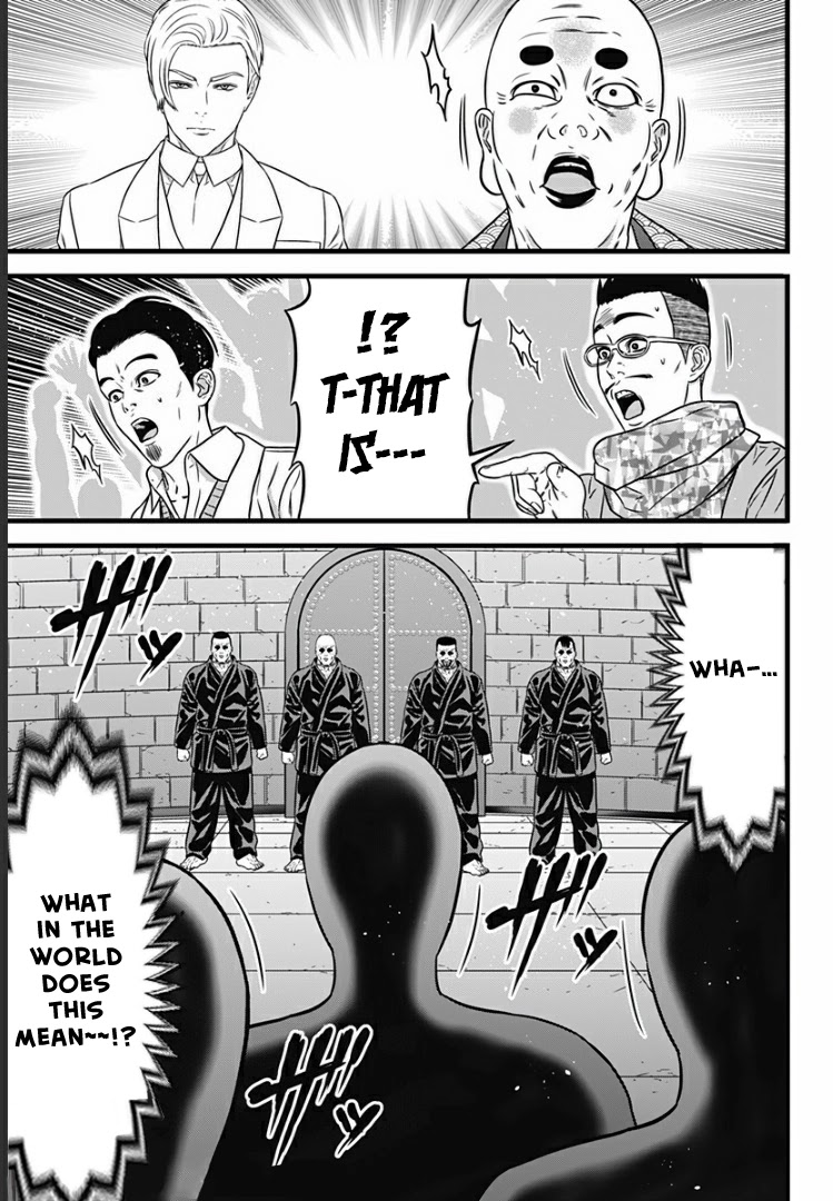 Dorei Yuugi Guren Chapter 4 page 33 - Chapter 4: Multiplayer