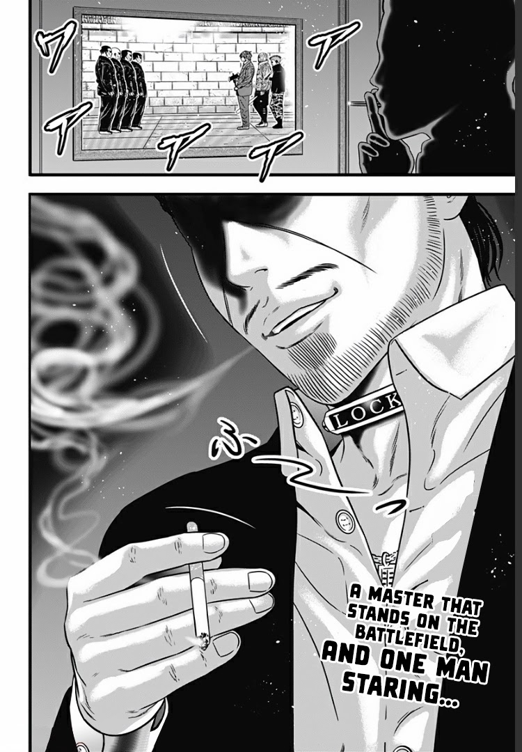 Dorei Yuugi Guren Chapter 4 page 37 - Chapter 4: Multiplayer