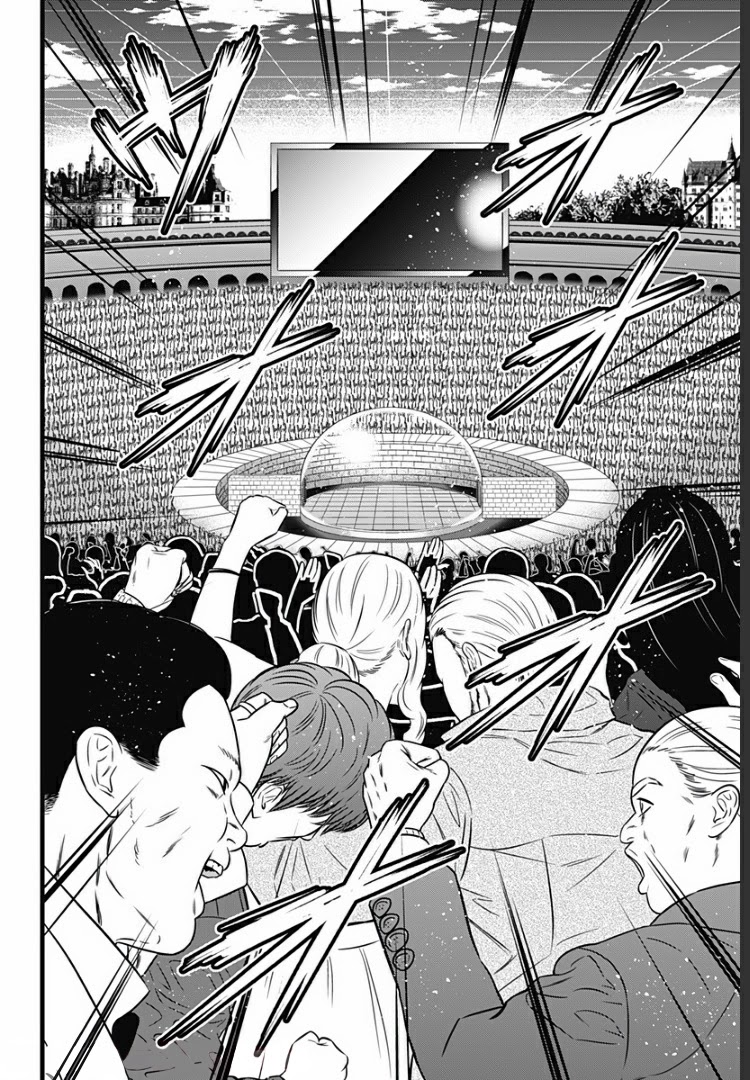 Dorei Yuugi Guren Chapter 4 page 4 - Chapter 4: Multiplayer