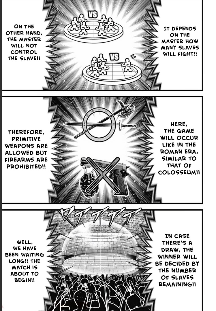 Dorei Yuugi Guren Chapter 4 page 7 - Chapter 4: Multiplayer
