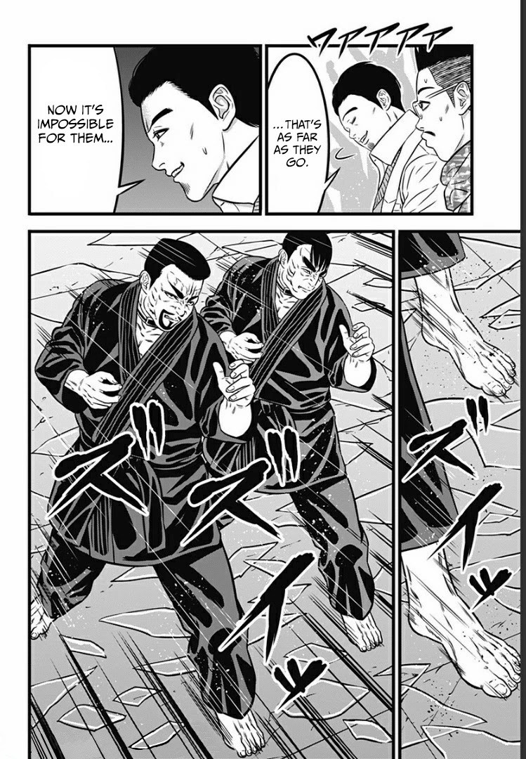 Dorei Yuugi Guren Chapter 5 page 10 - Chapter 5: Destruction