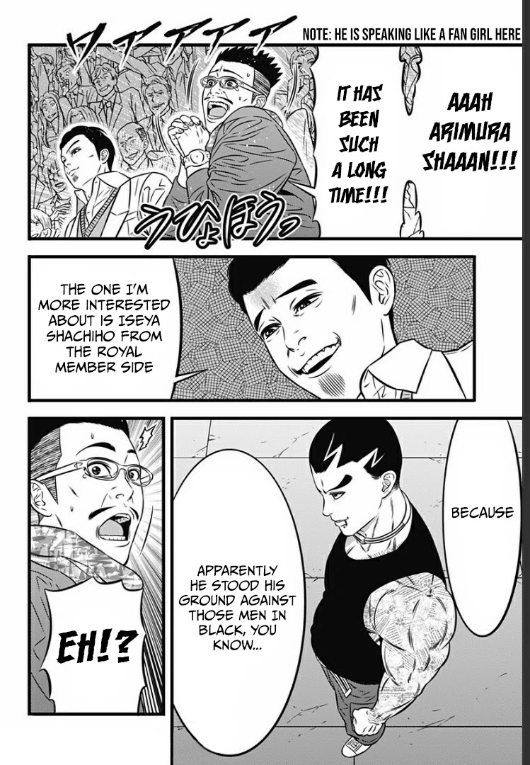 Dorei Yuugi Guren Chapter 5 page 20 - Chapter 5: Destruction