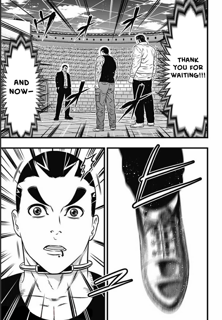 Dorei Yuugi Guren Chapter 5 page 21 - Chapter 5: Destruction