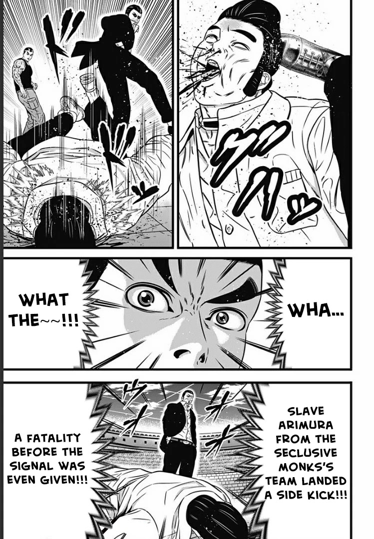 Dorei Yuugi Guren Chapter 5 page 23 - Chapter 5: Destruction