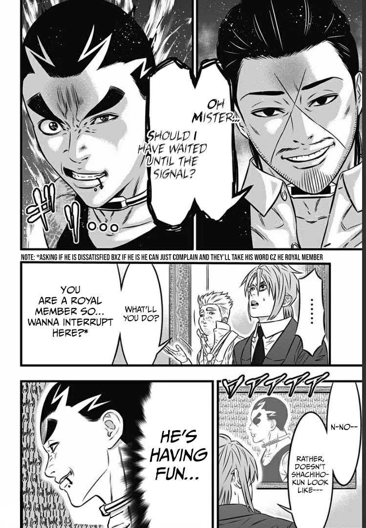 Dorei Yuugi Guren Chapter 5 page 24 - Chapter 5: Destruction