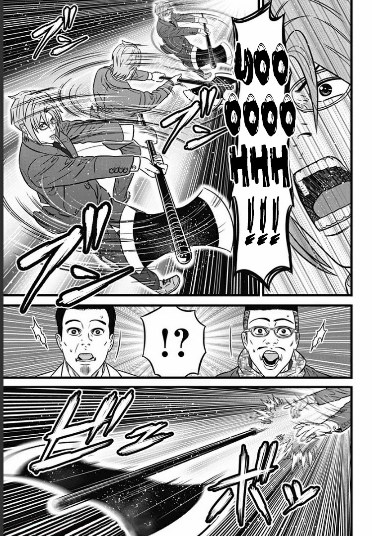 Dorei Yuugi Guren Chapter 5 page 3 - Chapter 5: Destruction