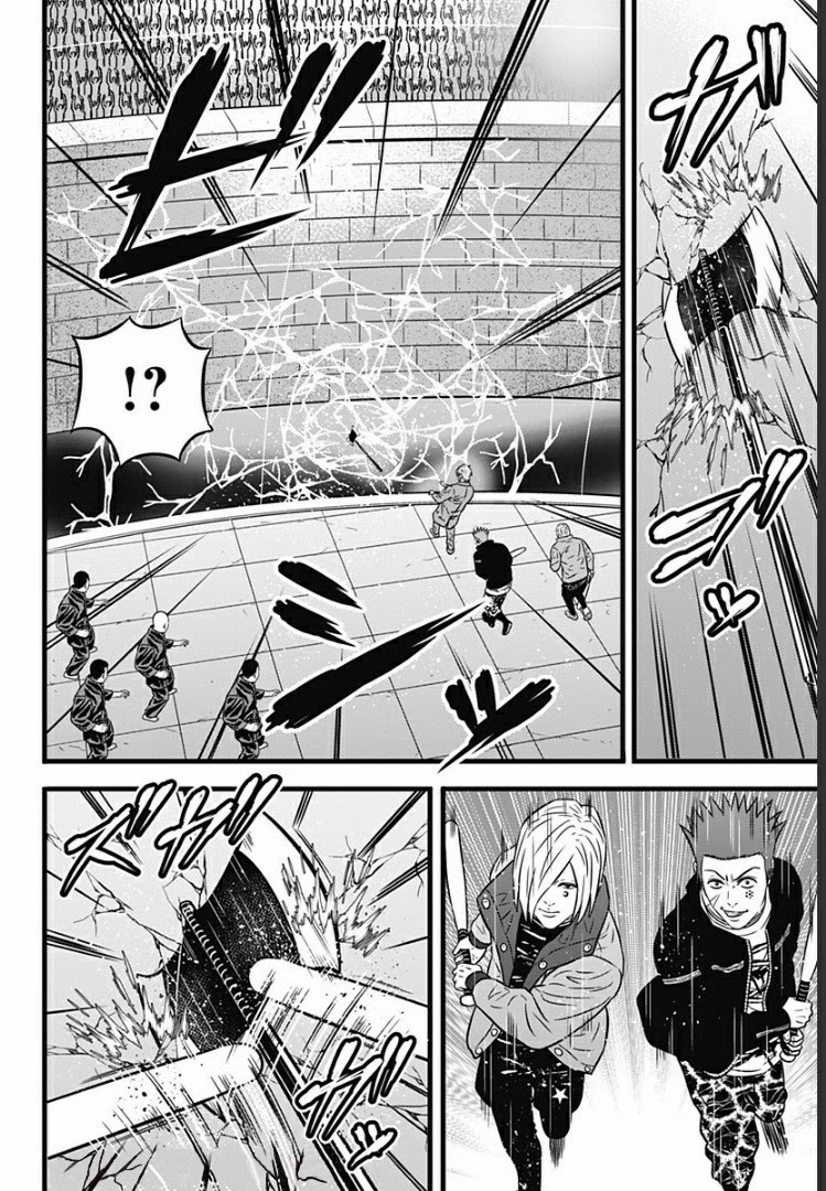 Dorei Yuugi Guren Chapter 5 page 4 - Chapter 5: Destruction