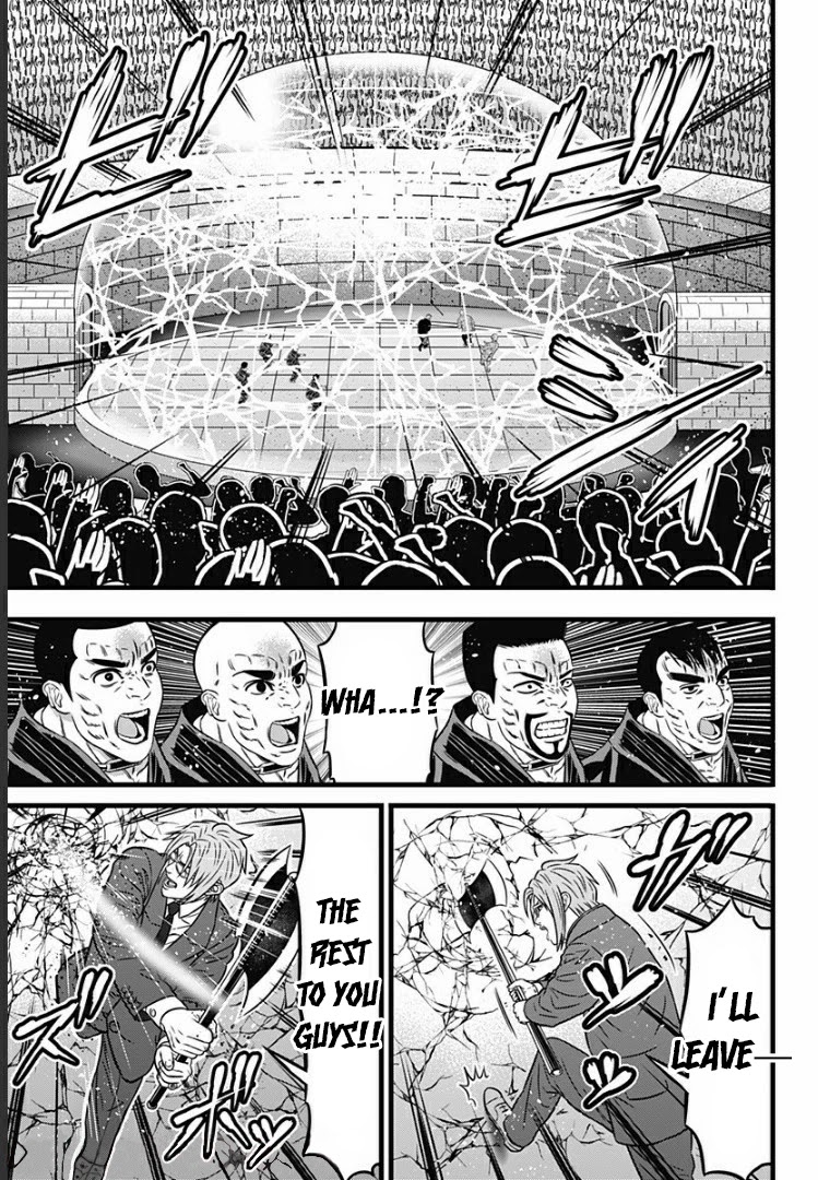 Dorei Yuugi Guren Chapter 5 page 5 - Chapter 5: Destruction