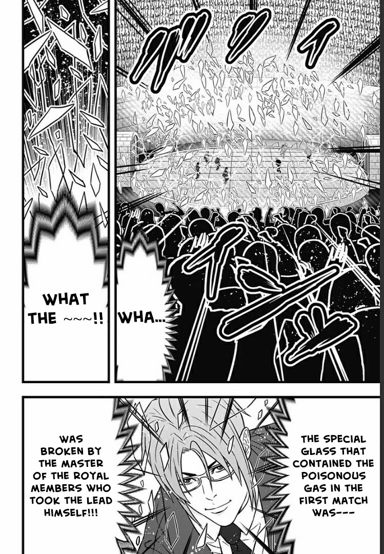 Dorei Yuugi Guren Chapter 5 page 6 - Chapter 5: Destruction
