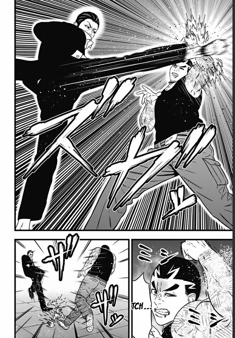 Dorei Yuugi Guren Chapter 6 page 2 - Chapter 6: Me & You