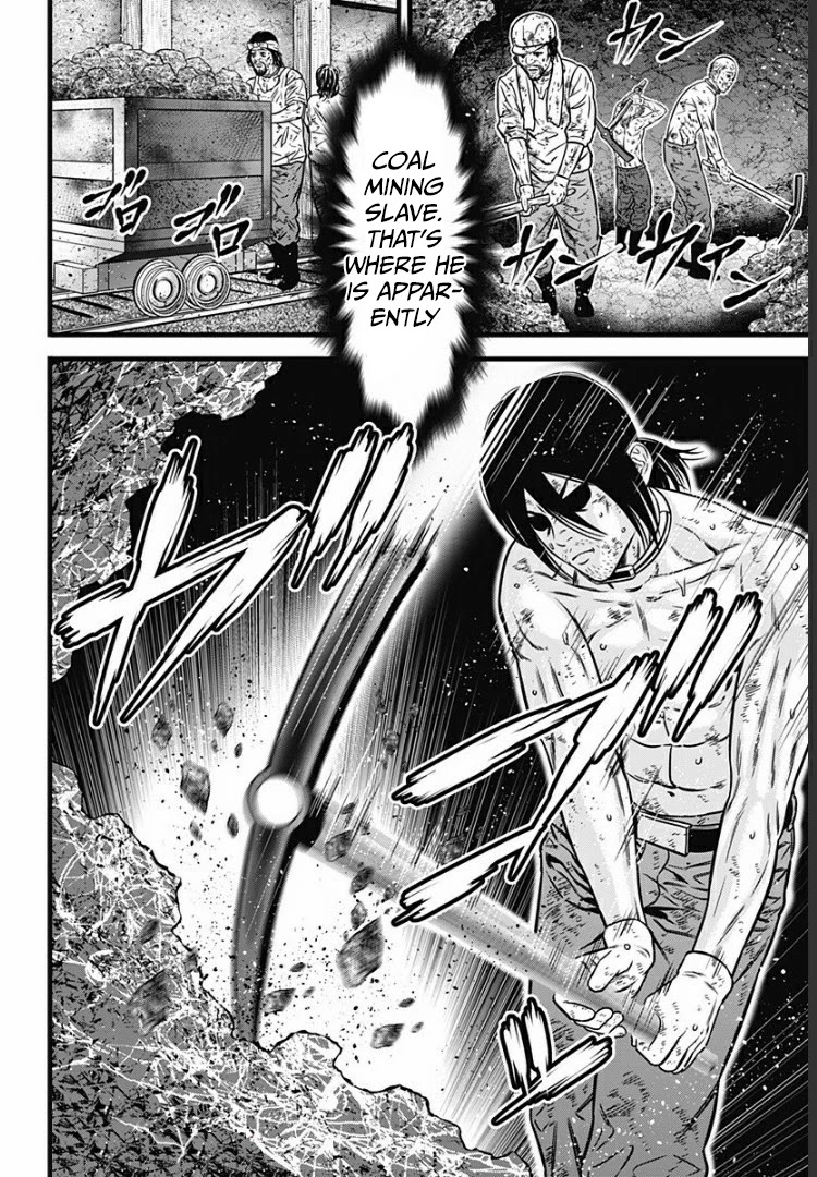 Dorei Yuugi Guren Chapter 6 page 24 - Chapter 6: Me & You