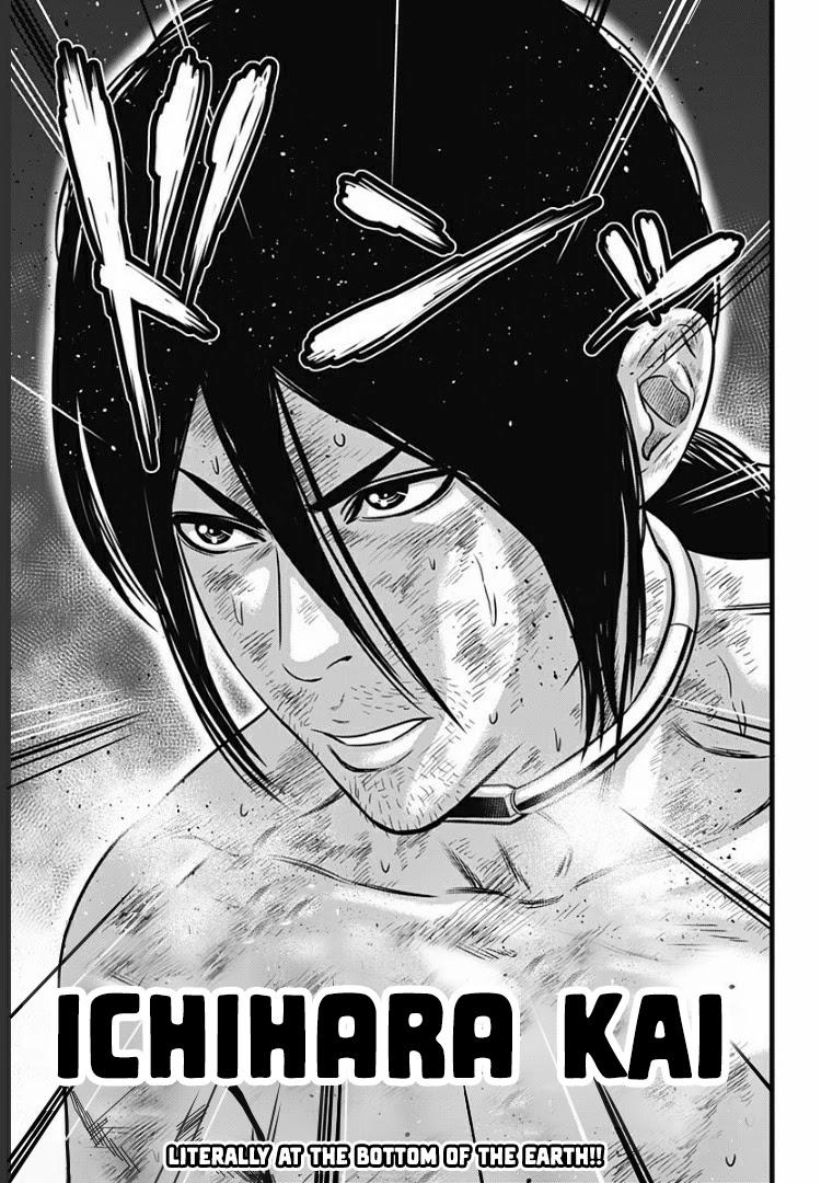 Dorei Yuugi Guren Chapter 6 page 25 - Chapter 6: Me & You