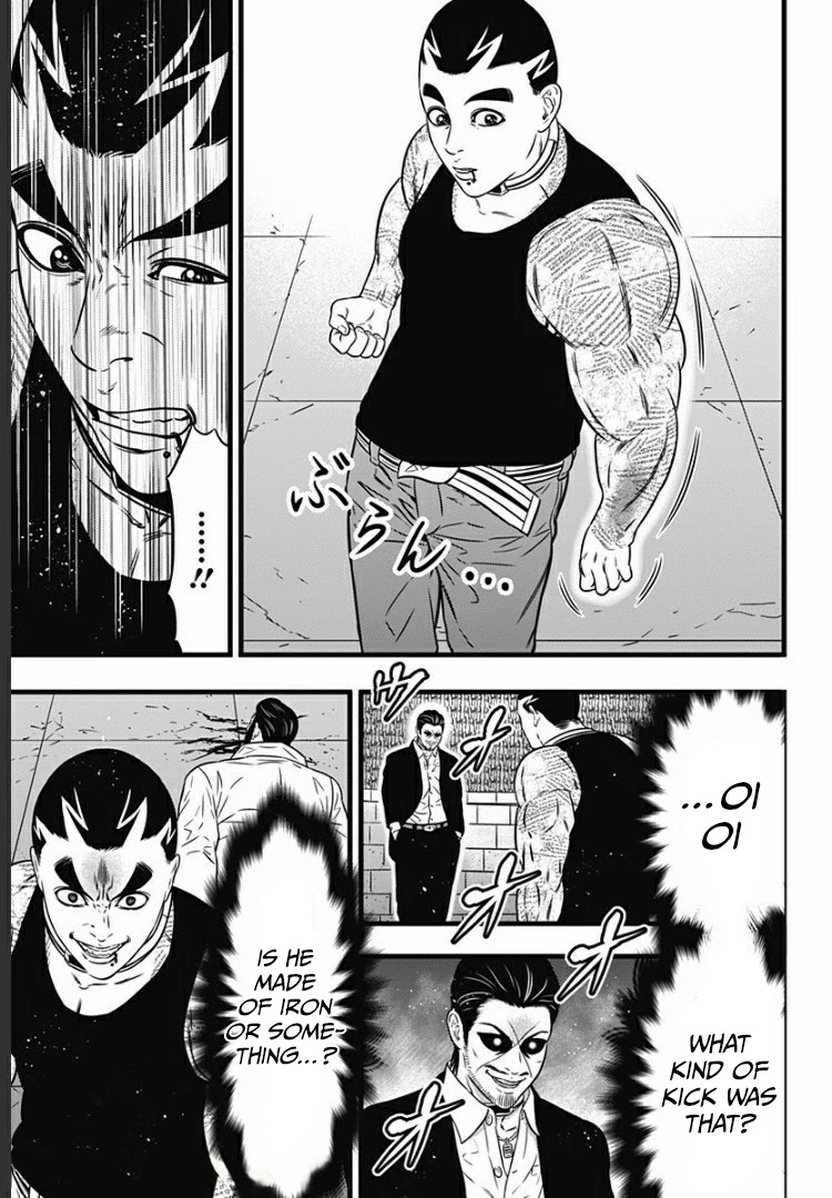 Dorei Yuugi Guren Chapter 6 page 3 - Chapter 6: Me & You