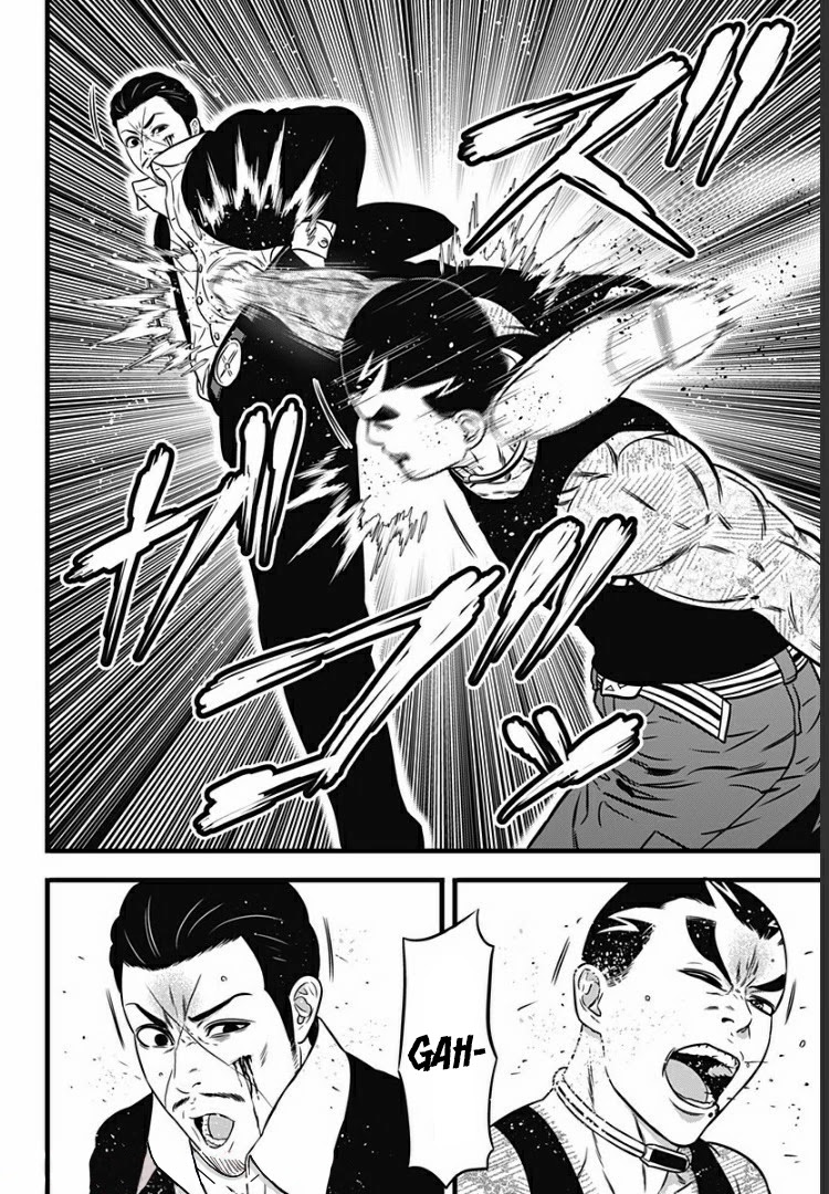Dorei Yuugi Guren Chapter 6 page 6 - Chapter 6: Me & You