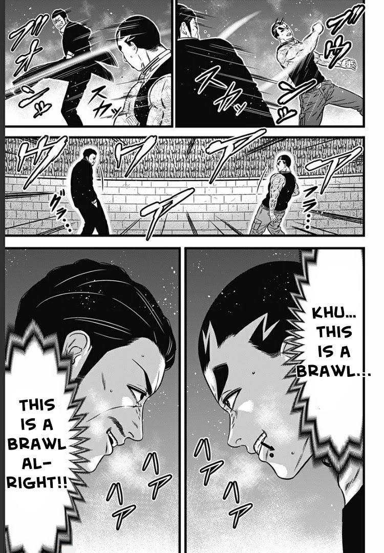 Dorei Yuugi Guren Chapter 6 page 7 - Chapter 6: Me & You