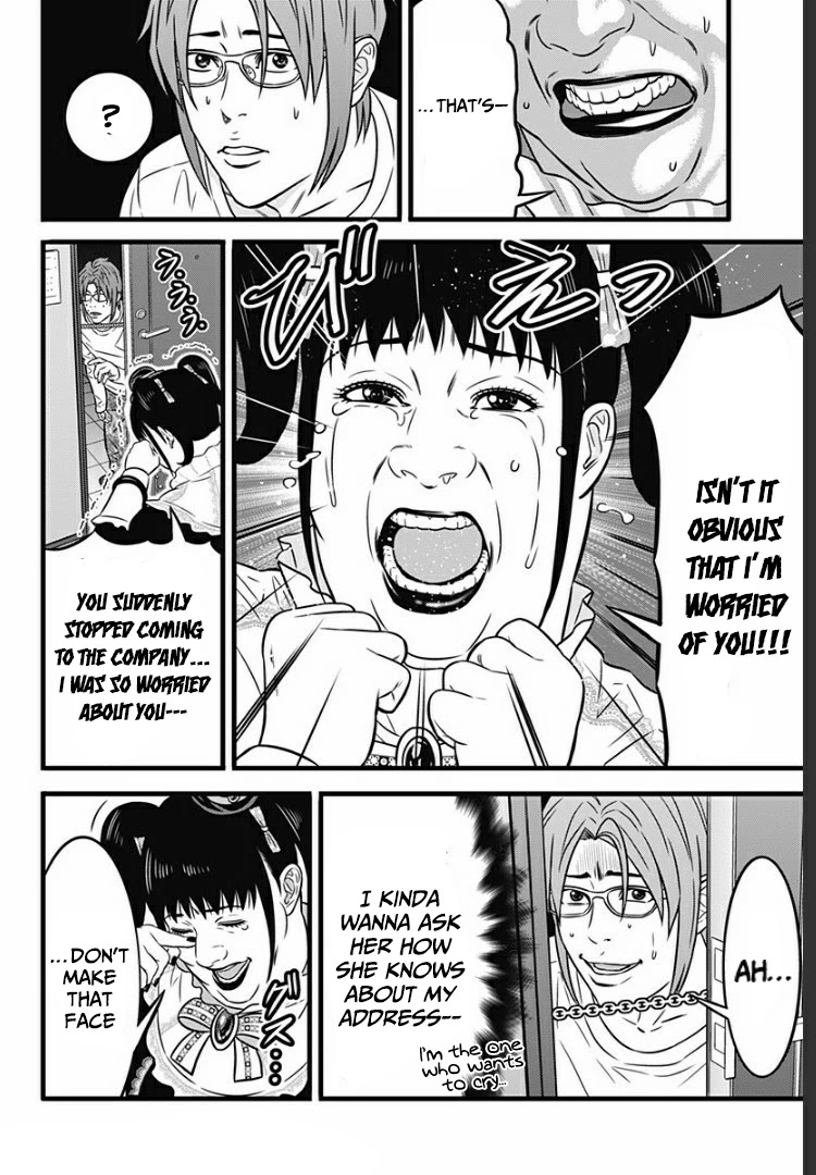 Dorei Yuugi Guren Chapter 7 page 11 - Chapter 7