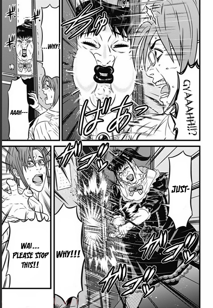 Dorei Yuugi Guren Chapter 7 page 12 - Chapter 7