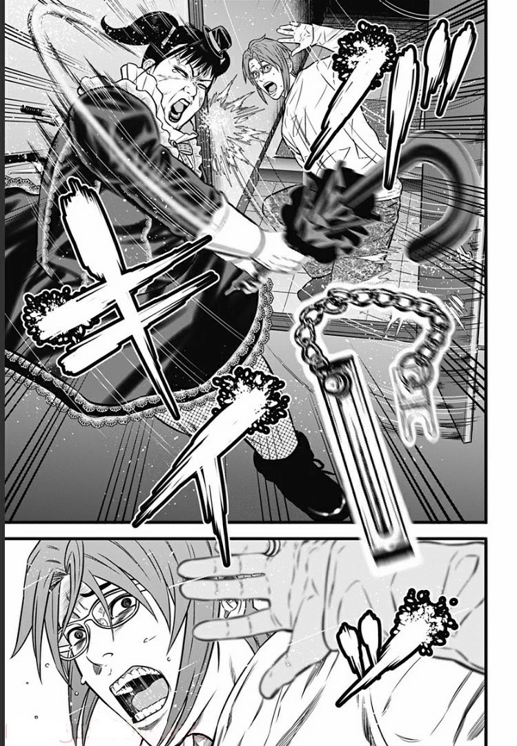 Dorei Yuugi Guren Chapter 7 page 14 - Chapter 7