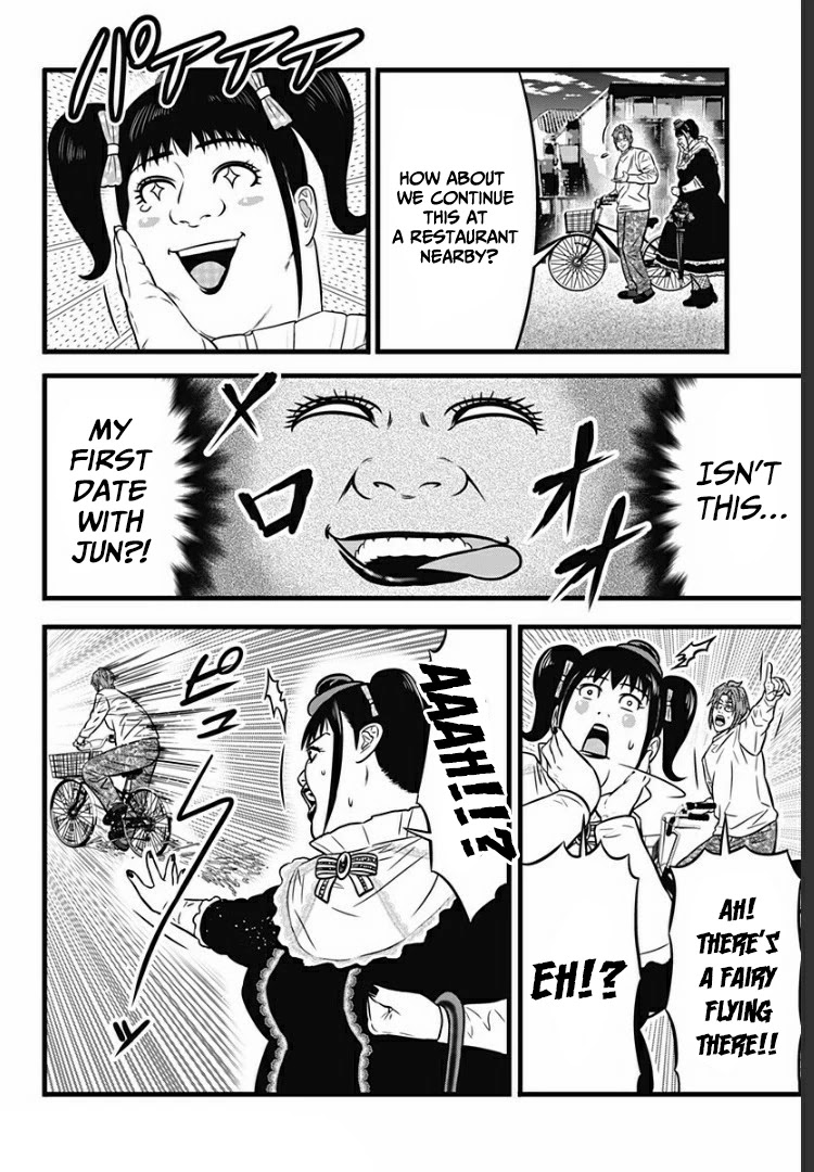 Dorei Yuugi Guren Chapter 7 page 17 - Chapter 7