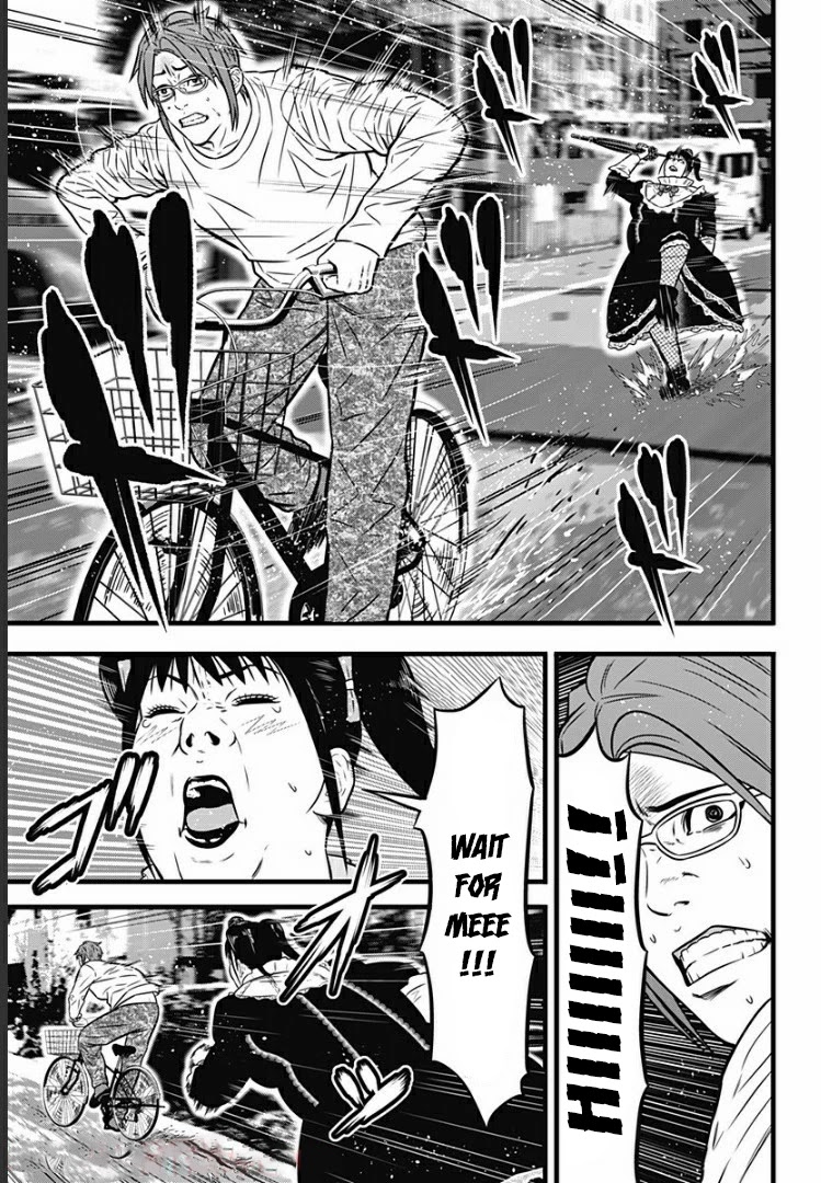 Dorei Yuugi Guren Chapter 7 page 18 - Chapter 7