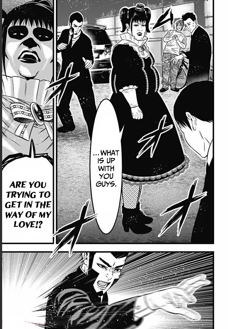 Dorei Yuugi Guren Chapter 7 page 22 - Chapter 7