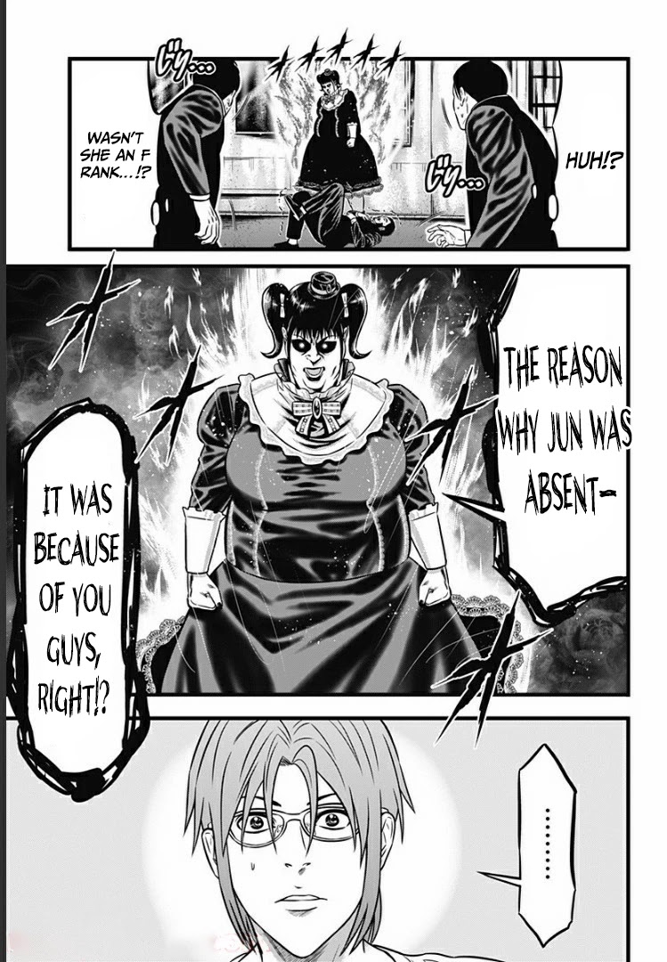 Dorei Yuugi Guren Chapter 7 page 24 - Chapter 7