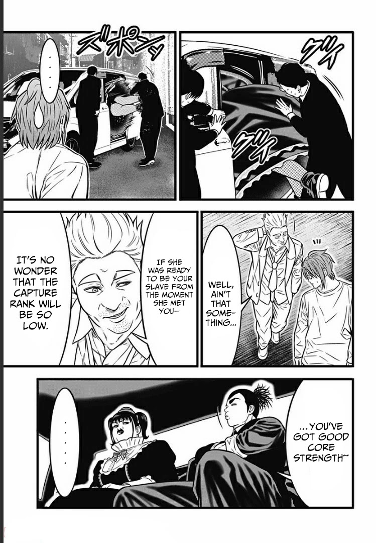 Dorei Yuugi Guren Chapter 7 page 28 - Chapter 7