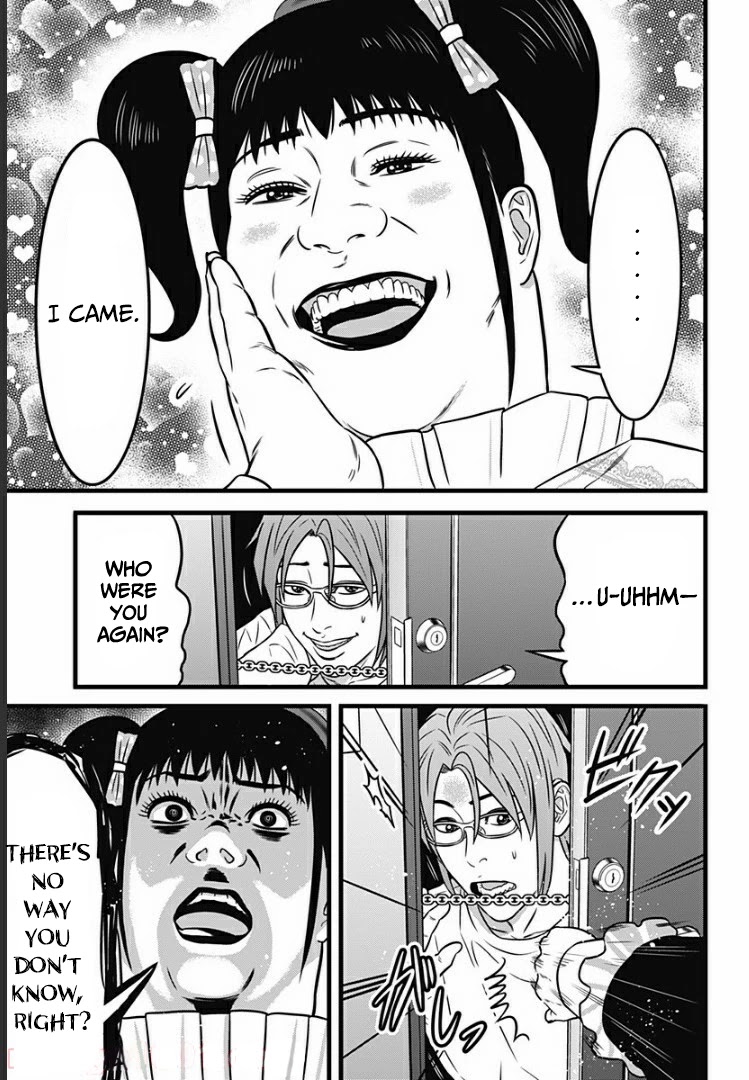 Dorei Yuugi Guren Chapter 7 page 8 - Chapter 7