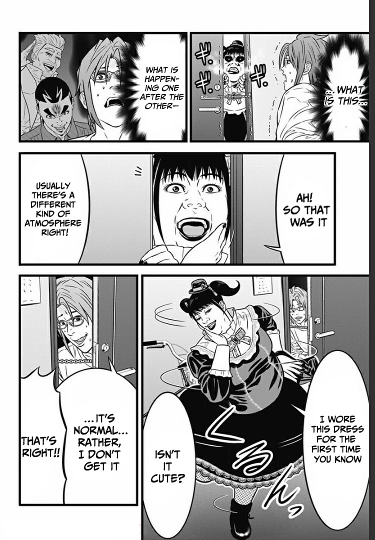Dorei Yuugi Guren Chapter 7 page 9 - Chapter 7