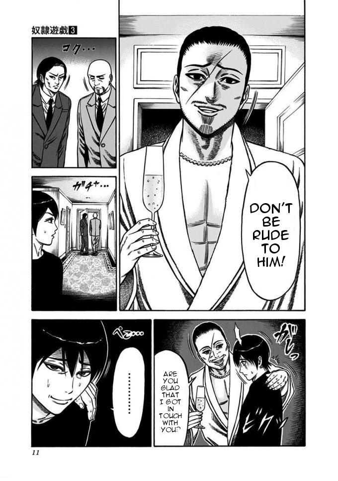 Dorei Yuugi Chapter 10 page 11 - Chapter 10: Tiger's Den