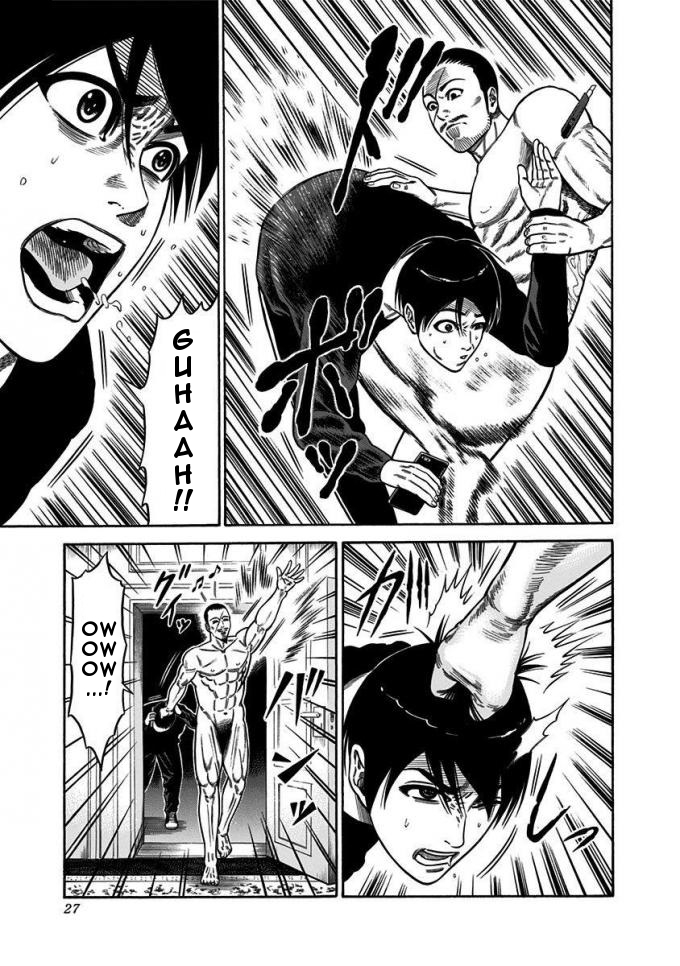 Dorei Yuugi Chapter 10 page 26 - Chapter 10: Tiger's Den