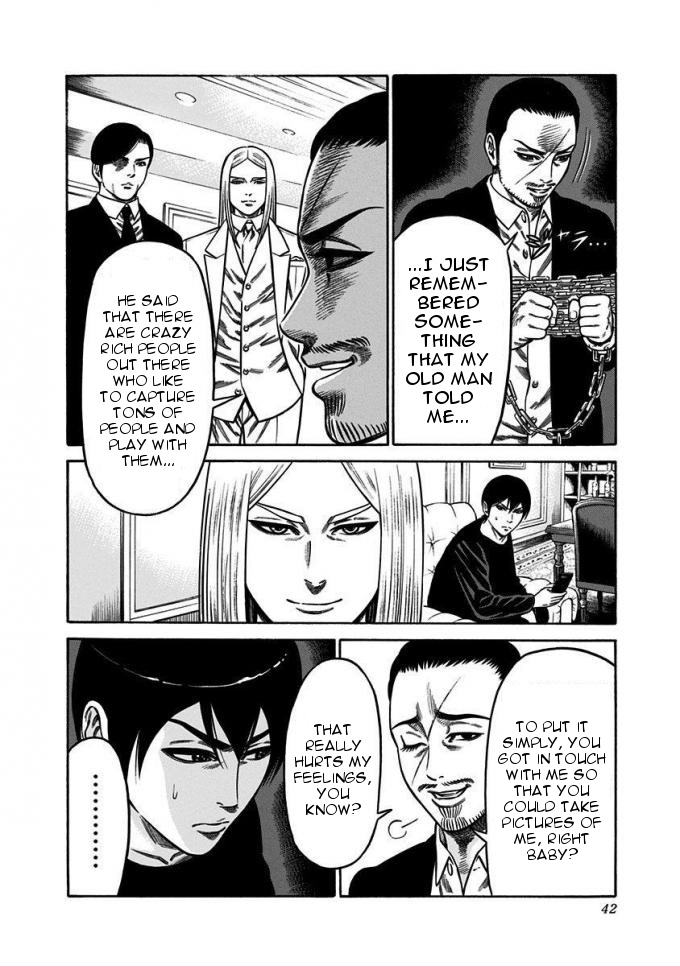 Dorei Yuugi Chapter 10 page 40 - Chapter 10: Tiger's Den